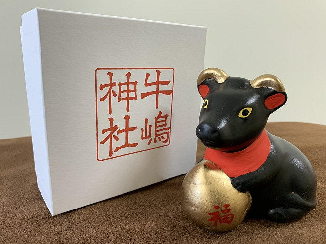 牛嶋神社のお守り