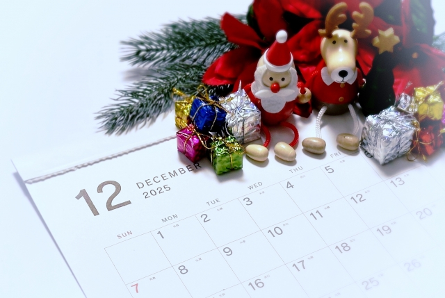 2025年12月